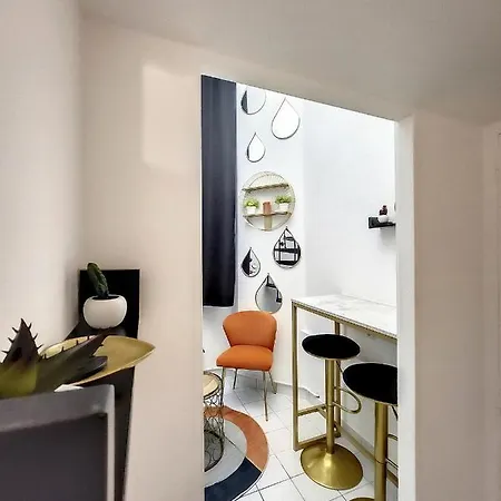 Au Grasl Un * Нант